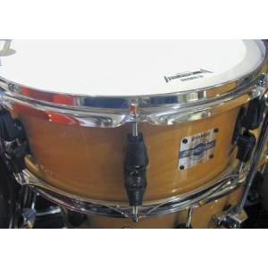 BATTERIA YAMAHA Stage Custom Advantage Nouveau